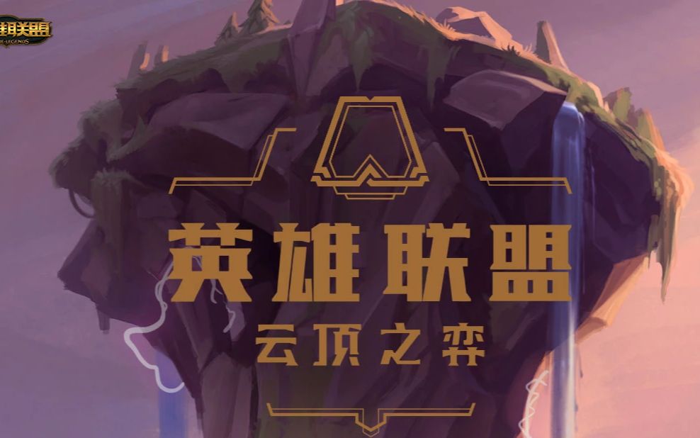 水晶之痕玻璃制品